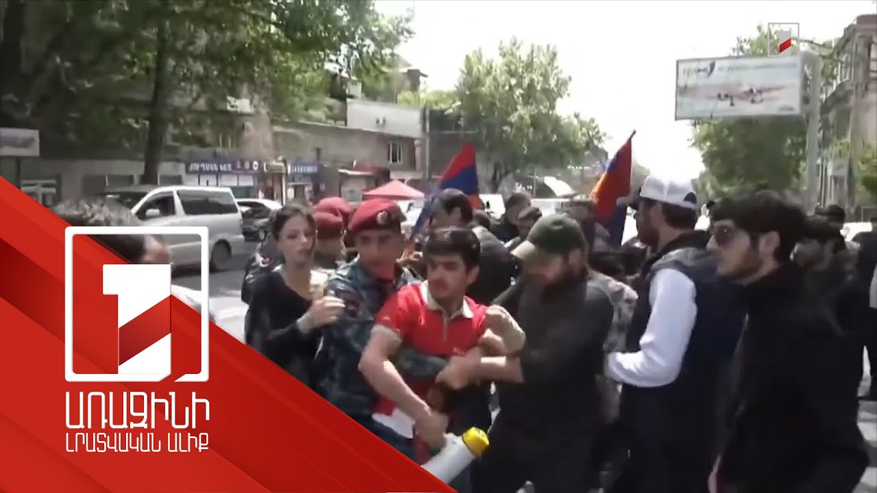 Միջադեպ ցուցարարների և նրանց չսատարող քաղաքացիների միջև Աբովյան փողոցում