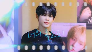 Download lagu [4K] 260111 X-UNIT - '너의 목소리' 규민 XODIAC GYUMIN 직캠 fancam ㅣSING BIRTHDAY CAFE EVENT mp3