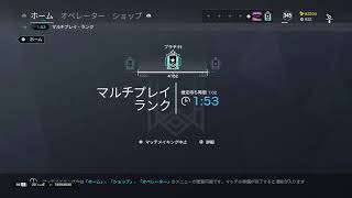 （R6S）ダイヤ行きまーす(#213)