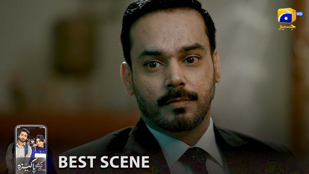 Aik Aur Pakeezah Episode 16 | 𝐁𝐞𝐬𝐭 𝐒𝐜𝐞𝐧𝐞 𝟎𝟑 | Gohar Rasheed - Sehar Khan   Nameer Khan | Har Pal Geo