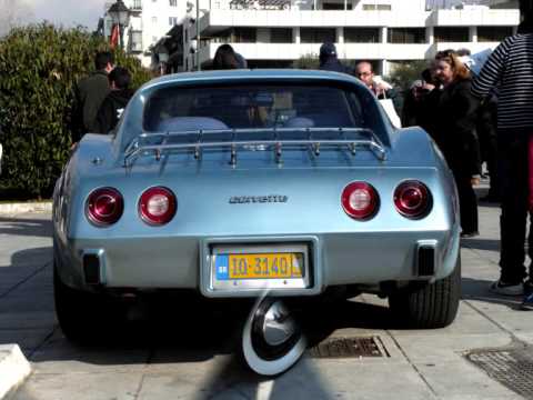 17η Συνάντηση ΦΙΛ.Π.Α.