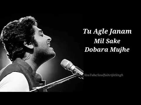 Arijit Singh to agle janam mil sake dobara mujhe🥹 Arijit Singh song