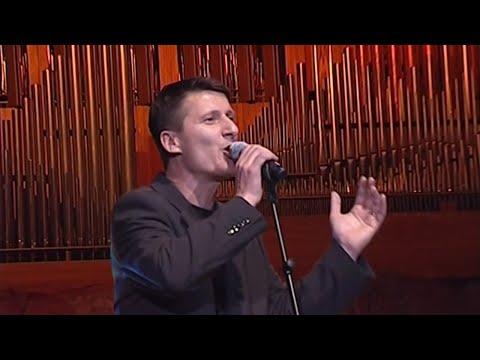 Ribar sam star - Tomislav Bralić i klapa Intrade [Lisinski 2006.]