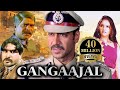 Gangaajal Full Movie (HD) | Ajay Devgan, Gracy Singh, Mohan Joshi | Ajay Devgan Movies |