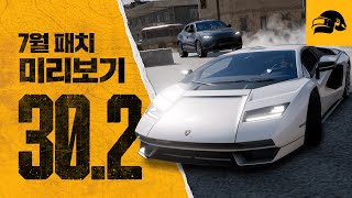 퀘이사존