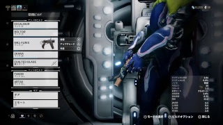 ウォーフレームとフォートナイトやります（参加型）