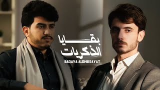 Video thumbnail image