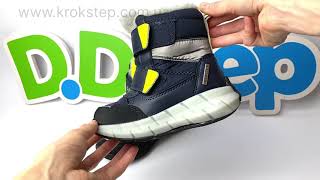 D.D.Step черевики  F651-310M Royal Blue Aqua-Tex
