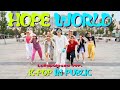 KPOP IN PUBLIC ONE TAKE J Hope Hope World Lollapalooza Ver Dance Cover By BLOOM S Russia