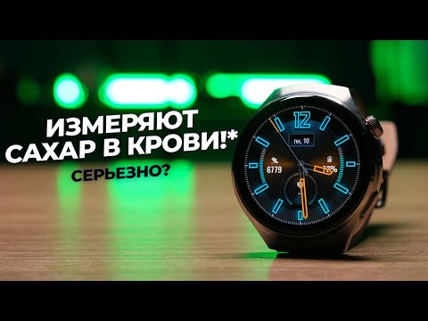 Смарт-часы HUAWEI Watch 4 Pro Aerospace-Grade Titanium Case (MDS-AL00)