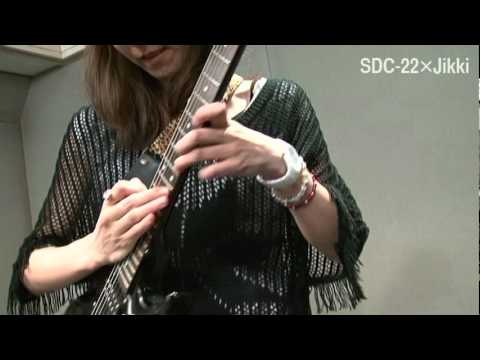 Vox SDC22-BK - Muziker