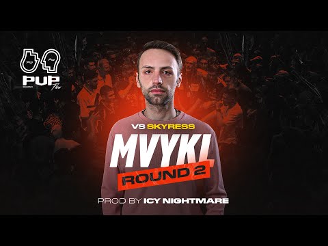 MVYKL ROUND 2 (1/2 PVPFLOWSEASON3)