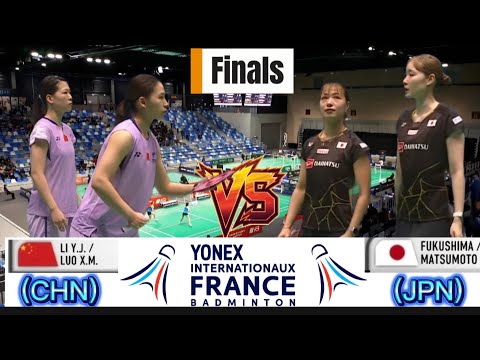 Finals | Fukushima/Matsumoto (JPN) [7] vs. Li/Luo (CHN) [8] | WD | YONEX French Open 2025 