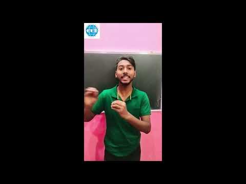 Tirath - CCI Student