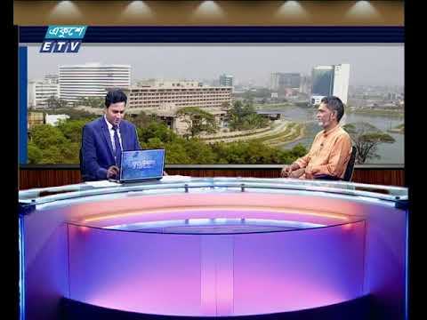 একুশে বিজনেস দুপুর ১০ ০৯ ২০১৭