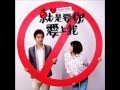 Freya Lim & Alex To (杜德偉& 林凡) - Because of ...