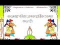 ** धमाकेदार√New Letest vivah DJ mix s 2019★अर्जुन बन्ना विवाह सांग ★ ** धमाकेदार√New Letest vivah DJ mix s 2019★अर्जुन बन्ना विवाह सांग ★