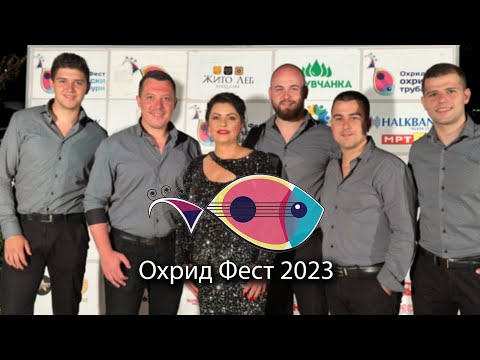 Katerina Taneva & Grupa Saraj - Nosi me na dolni Saraj