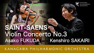 Download lagu Charles Camille Saint-Saëns:Violin Concerto No.3 in B-minor Op.61 サン=サーンス ヴァイオリン協奏曲第3番 mp3 Download lagu Charles Camille Saint-Saëns:Violin Concerto No.3 in B-minor Op.61 サン=サーンス ヴァイオリン協奏曲第3番 mp3