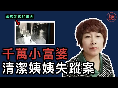 案龍記元