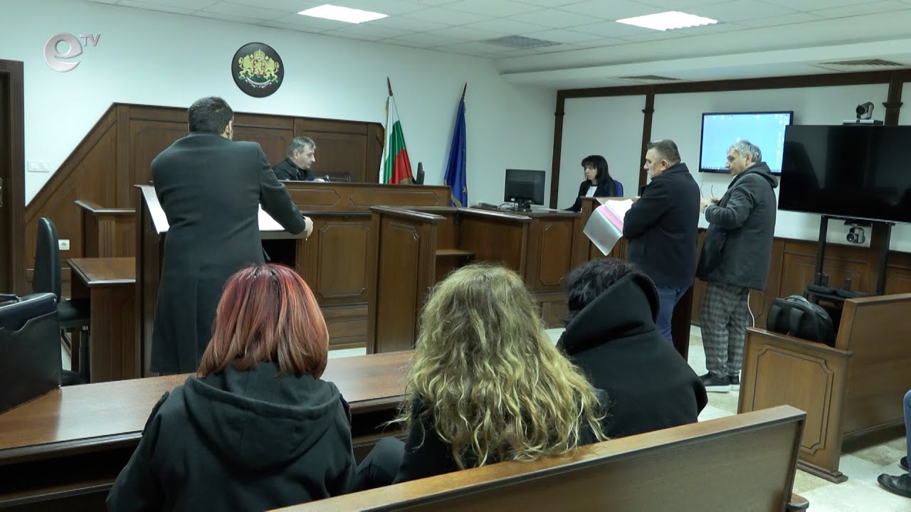 Административен съд – Смолян даде ход на едно от делата за бъдещия фотоволтаичен парк в кв. "Устово"