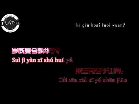 [KARAOKE] Sơn quỷ - Tone nữ ft HBY || 山鬼 - 女版 ft HBY