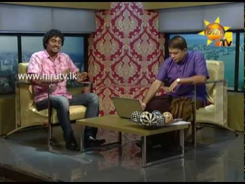 Hiru TV