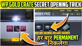 WP GOLD CRATE SECRET OPENING TRICK TO GET ALWAYS PERMANENT OUTFIT IN PUBG MOBILE LITE || WINNER PASS