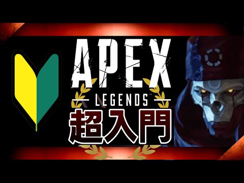 ヒットボックス、デバフなど: 知っておくべき 25 のゲーム用語