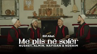 Nusret Kurtishi, Almin Shaqiri, Nderim Alimi & Nafidan Miftari - Elif Allah
