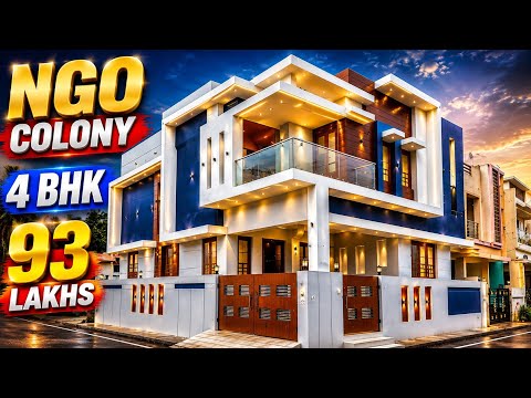 Video Tour