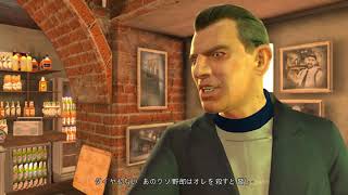 【GTAIV】うどんげGTA４第三十三話「チェイス＆キリング」【ゆっくり実況】