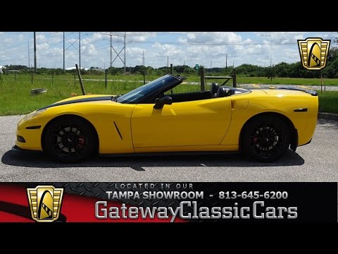 2005 Chevrolet Corvette (CC-917889) for sale in O'Fallon, Illinois