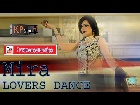 MIRA LOVERS DANCE VOL.1 - PAKISTANI MUJRA DANCE 2018