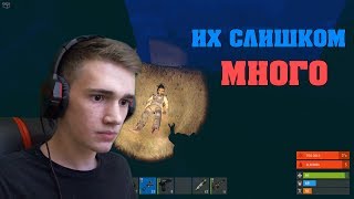 Вот что бывает, когда рейдишь на классике - RUST.