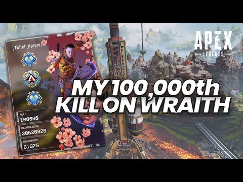 100000 УБИВАЕТ ON морок! | # 1 ИТОГО УБИВАЕТ APEX ЛЕГЕНДЫ PC | Apryze