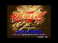 Breakers Arcade