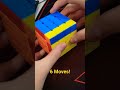 4x4 Oll Parity In 6 Moves Cube Cuber Cubing Oll 4x4 Parity
