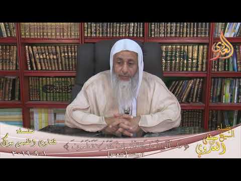 ما رايكم فى معاوية رضى الله عنه ؟ الشيخ مصطفي العدوي