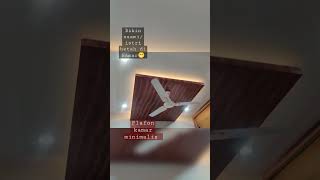 Download lagu plafon kamar minimalis #shorts #plafonrumah #tiktok #trending mp3 Download lagu plafon kamar minimalis #shorts #plafonrumah #tiktok #trending mp3