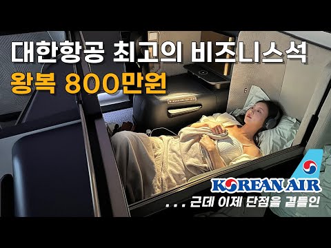 장거리 첫 여행: 두바이로 떠난 프레스티지 비행기 체험