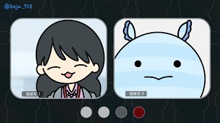 【就活対策】模擬面接(20分)オンラインver. ｜面接練習したい人向け