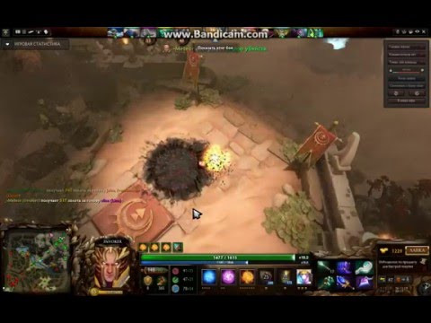 invoker headshot sunstrike