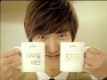 Lee Min Ho - Cantata Coffee Mix