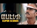 Battery Super Scenes The Clever Cop And His Motives Behind The Assassinations Senguttuvan