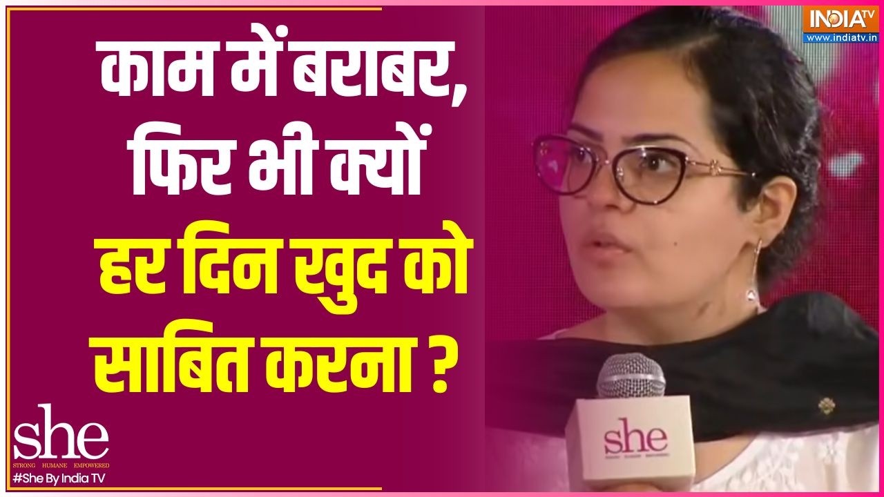 Zinnia Aurora In She Conclave: काम में बराबर, फिर भी क्यों हर दिन खुद को स?