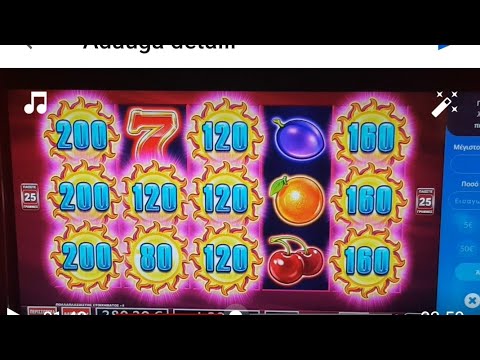 PLAY OPAP #850 BIG WIN BET 2,00€ FREE SPINS Video