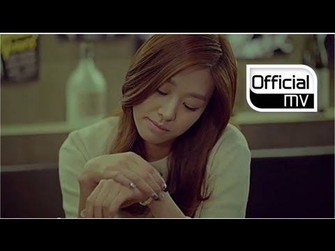 [MV] Davichi(다비치)_Just the two of us(둘이서 한잔해)