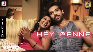 Kattappava Kanom - Hey Penne Tamil Video  Sibirajm
