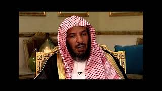 صورة تيسير الفقه لمعالي الشيخ أ. د.  سعد بن ناصر الشثري الحلقة (344)